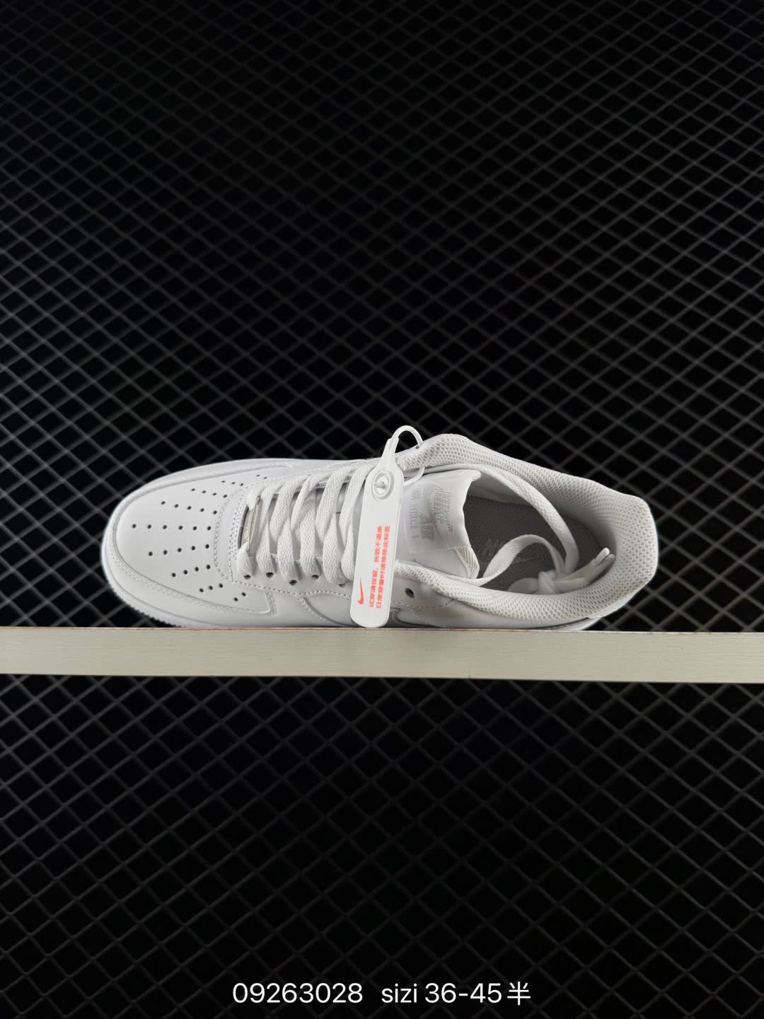 Nike AIR FORCE 1-FJ4146-128